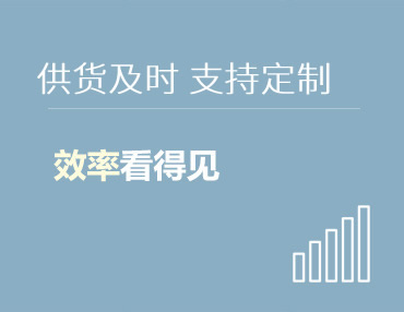 產(chǎn)品活動(dòng)
